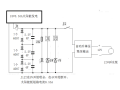 法拉电容应用电路图：高效能量存储解决方案