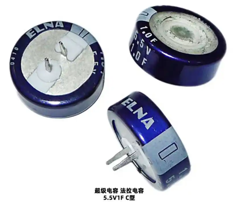 哪个品牌法拉电容最好